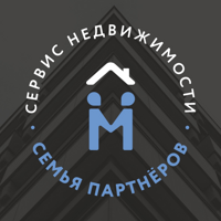 Сервис по работе с недвижимостью СЕМЬЯ ПАРТНЁРОВ