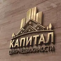 Центр Недвижимости Капитал