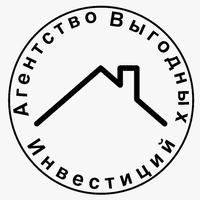 АГЕНТСТВО ВЫГОДНЫХ ИНВЕСТИЦИЙ