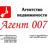 Агентство недвижимости "АГЕНТ 007"