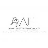 Департамент Недвижимости