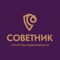 Агентство недвижимости Советник