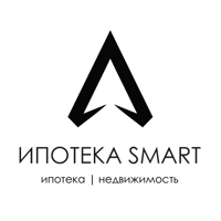 ИПОТЕКА SMART