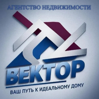 АН Вектор
