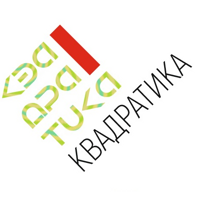 Квадратика