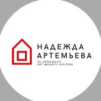 АН ОПТИМА