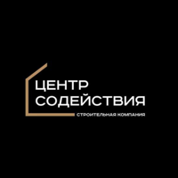 ООО "ЦЕНТР СОДЕЙСТВИЯ"
