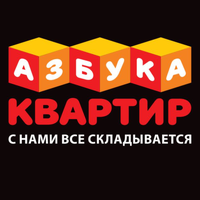 Азбука Квартир