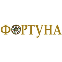 Фортуна