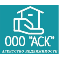 ООО "АСК" (агентство недвижимости)