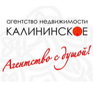 АН КАЛИНИНСКОЕ