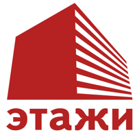 Этажи, центр недвижимости и ипотеки