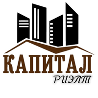 Капитал Риэлт