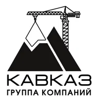 ГК Кавказ