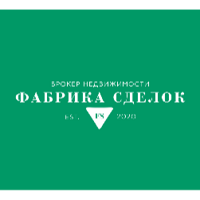 ФАБРИКА СДЕЛОК