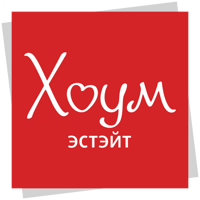 ХОУМ ЭСТЭЙТ