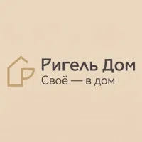 Ригель Дом