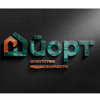 Агентство Недвижимости «ЙОРТ»