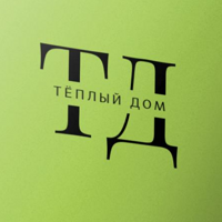 Теплый Дом