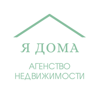 АН "Я Дома"
