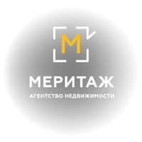 АН Меритаж