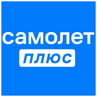 Оператор услуг "Самолет Плюс"