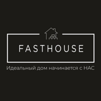 СРК FastHouse