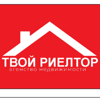 АН "Твой риэлтор 62"