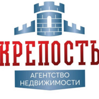 Агентство Недвижимости "Крепость"