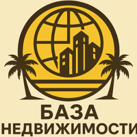 База недвижимости