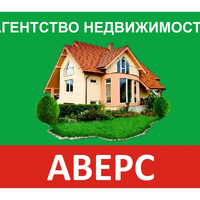 Аверс