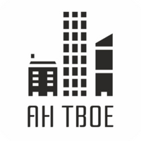 АН ТВОЕ