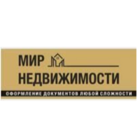 МИР НЕДВИЖИМОСТИ