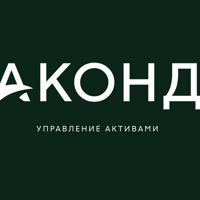 АКОНД. Управление активами