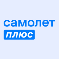 Самолет Плюс - Ижевск