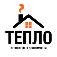 ТЕПЛО