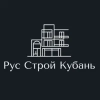 Рус Строй Кубань