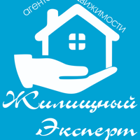 Агентство недвижимости "Жилищный Эксперт"