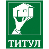 ТИТУЛ