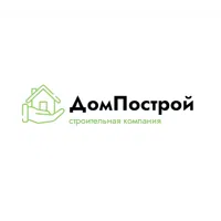 ДомПострой