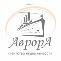 АН Аврора