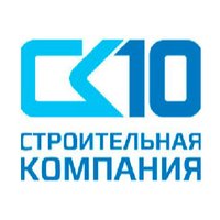 СК10