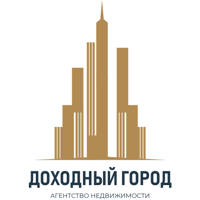 Доходный город