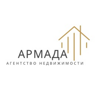 АРМАДА