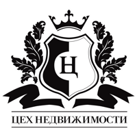 ЦЕХ НЕДВИЖИМОСТИ