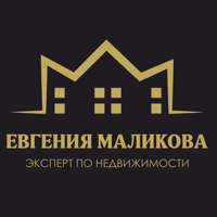 Евгения Маликова