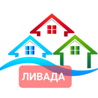 АН Ливада