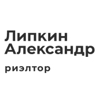ИП Липкин Александр Андреевич