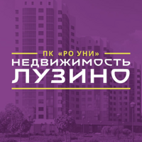 ПК "РО УНИ"