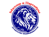 Миллер и Партнеры